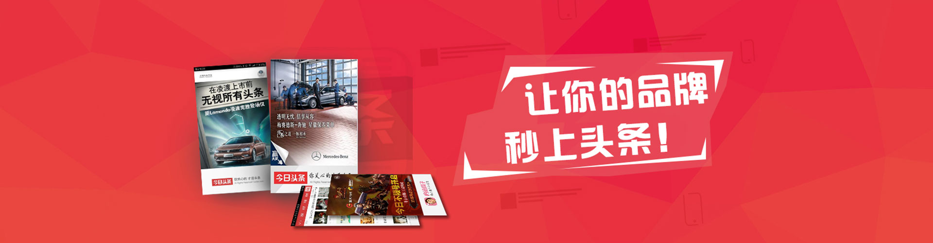武鸣搜索开户返点