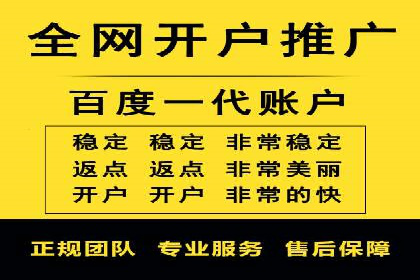 精准定位：信息流广告在某领域的成功应用